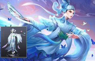 婉儿新皮肤最新爆料,仙子翩翩,水墨风韵独领风骚